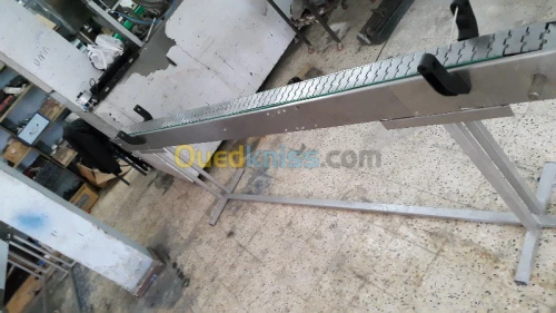 Ath chilla fabrecation materielle  ind