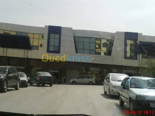 Menuiserie aluminium et pvc