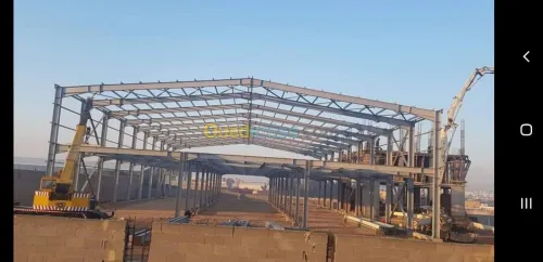  charpente metallique