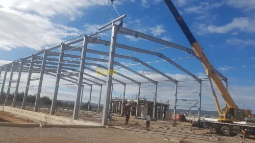  charpente metallique