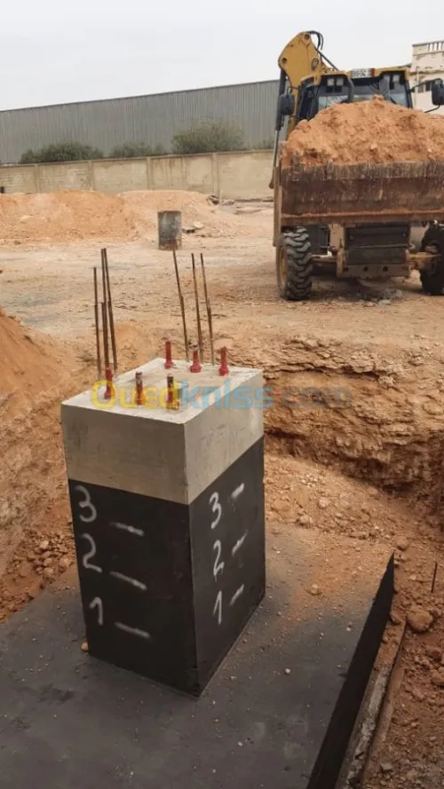  charpente metallique