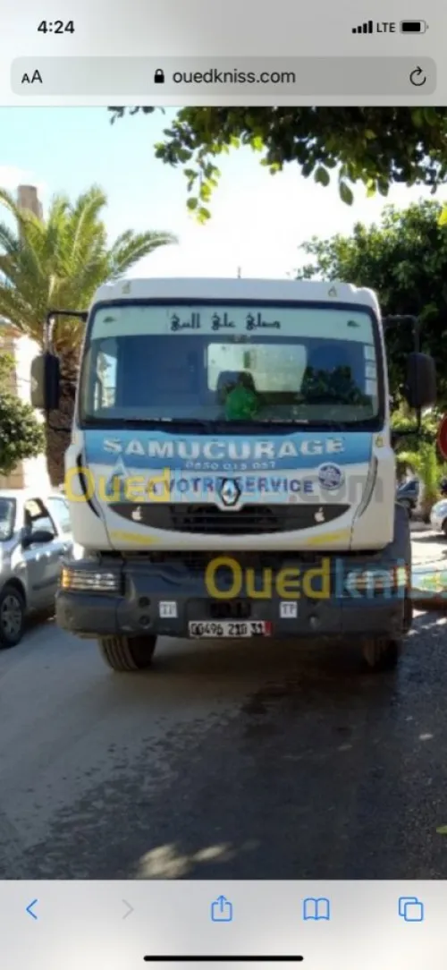 Vidangeur débouchage curage