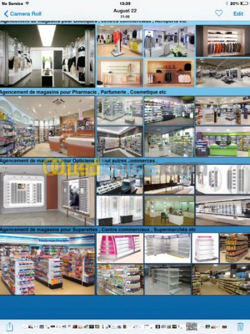 Conception 3D  des centres commerciaux