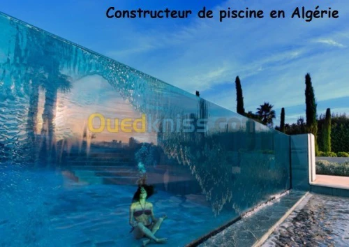 étude, réalisation et équipement 