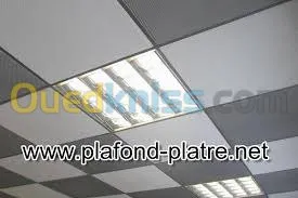 decoration 