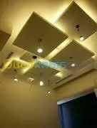decoration 