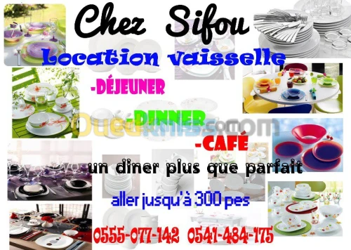 Location vaisselle Dinner Café déjeune
