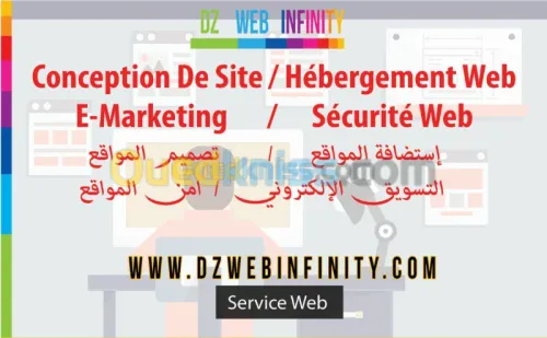 Hébergemen Web Et Domaine 