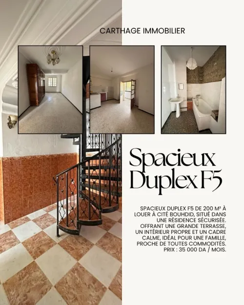 Location Appartement F5 Annaba Annaba
