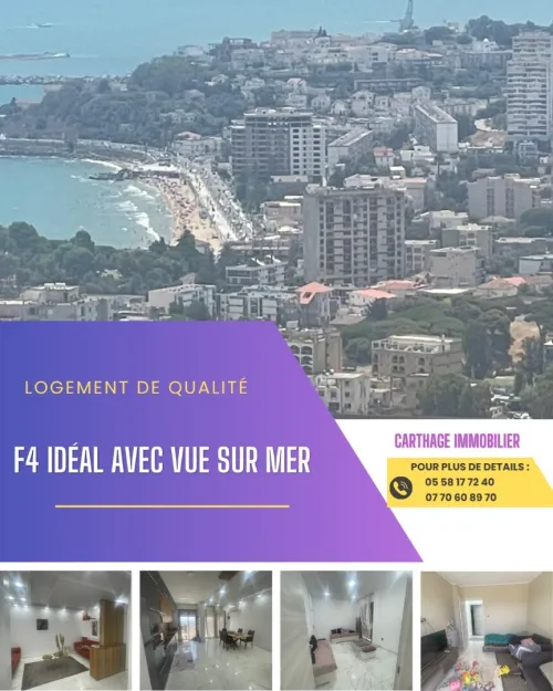 Vente Appartement F4 Annaba Annaba