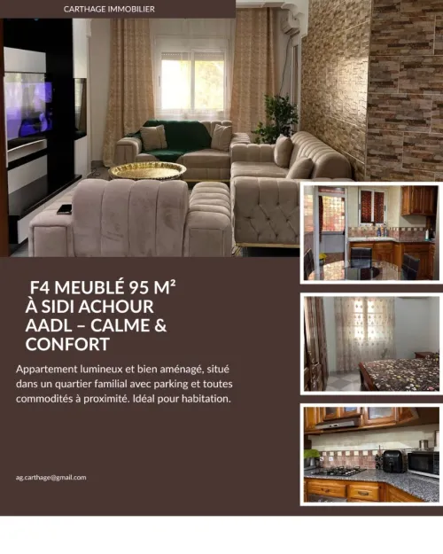 Vente Appartement F4 Annaba Annaba
