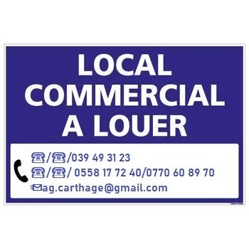 Location Local Annaba Annaba