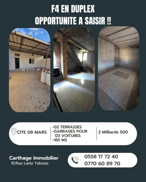 Vente Appartement Duplex F4 Annaba Annaba