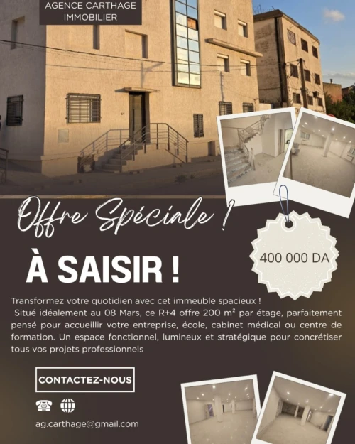 Location Immeuble Annaba Annaba