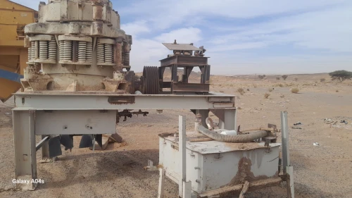 معدات المحاجر