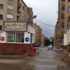 Vente Appartement Alger Birkhadem