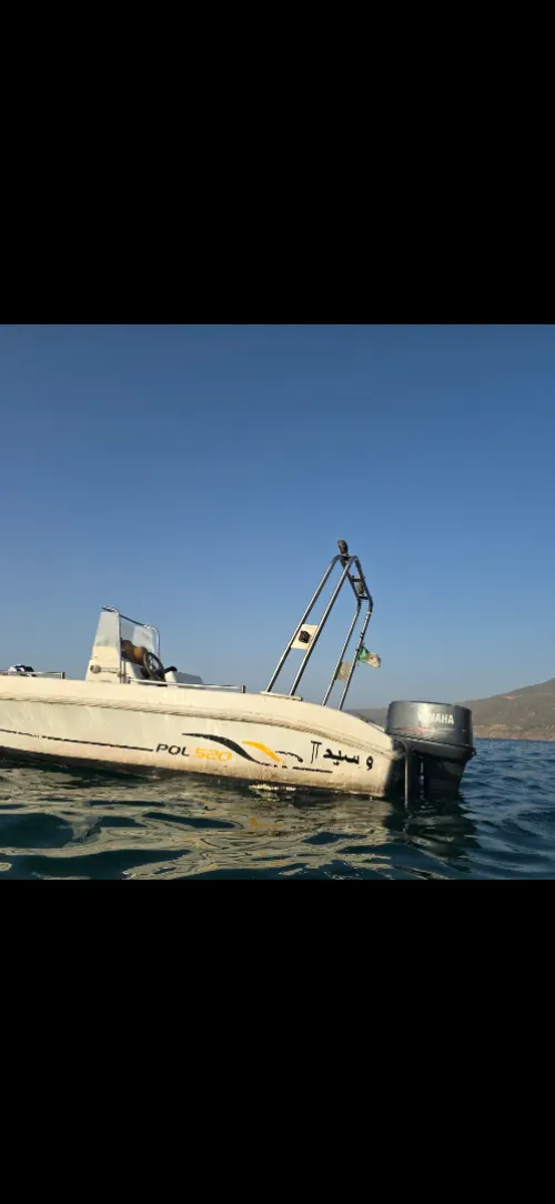 bateau avec place port oran