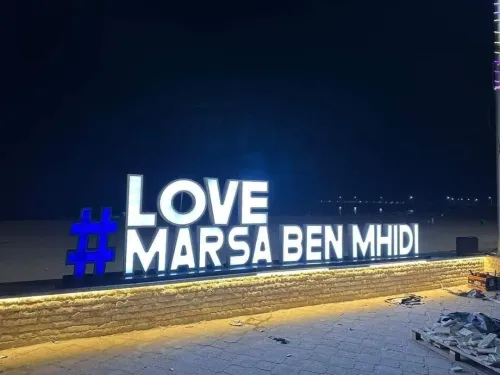 Location vacances Appartement Tlemcen Marsa ben mhidi