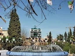 Vente Immeuble Tlemcen Tlemcen