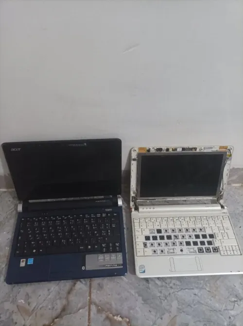 carcasses PC portable