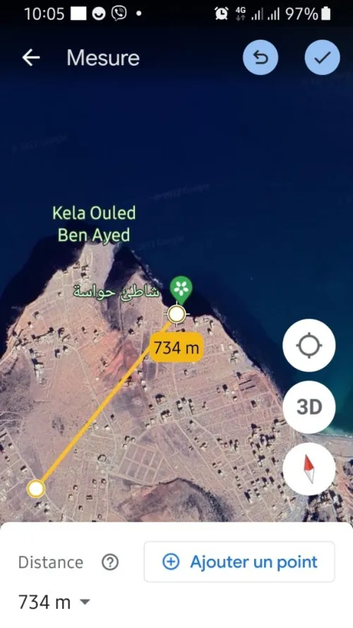 Vente Terrain Tlemcen Souk tlata