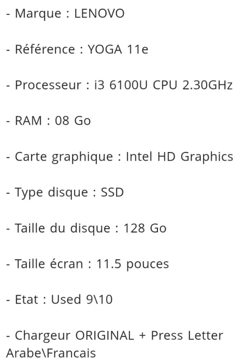 Lenovo Thinkpad Yoga 11e
