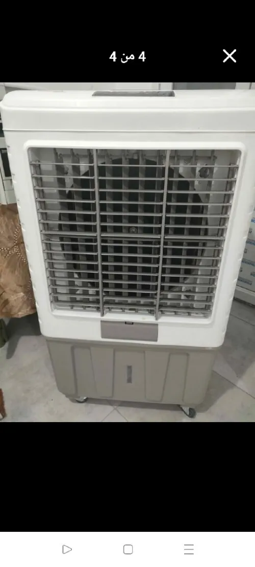 Climatiseur Refroidisseur
