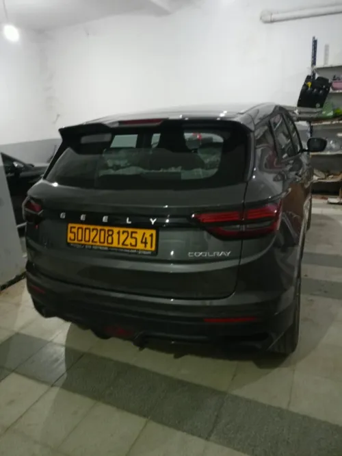 Geely Coolray 2025 Super Max 