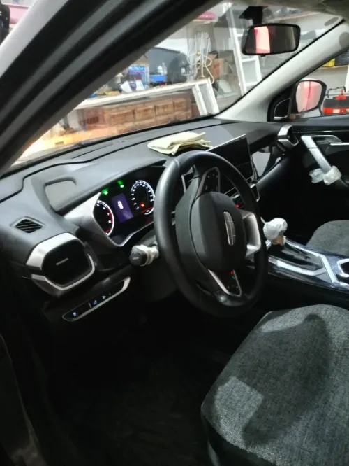 Geely Coolray 2025 Super Max 