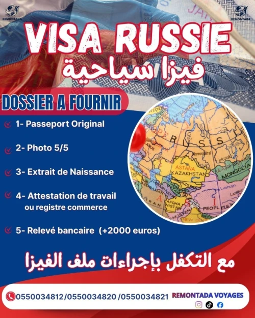 VISA RUSSIE