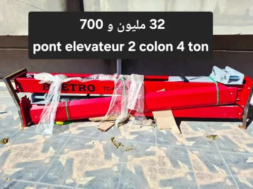 Pont elevateur 2 colon 4 ton