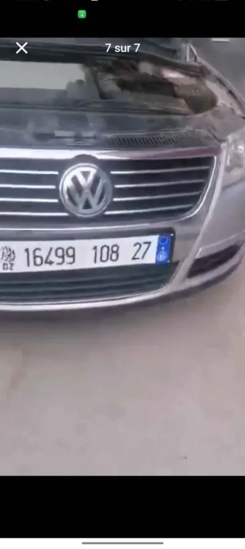 Volkswagen Passat 2008 Passat