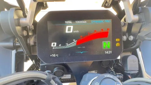 BMW R1250GS ADVENTURE 2023