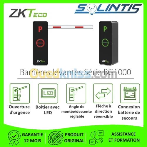 Barrière levante ZKTeco Série BG1000