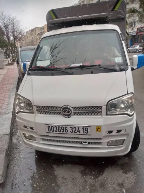 Sokon C01 2024 DFSK