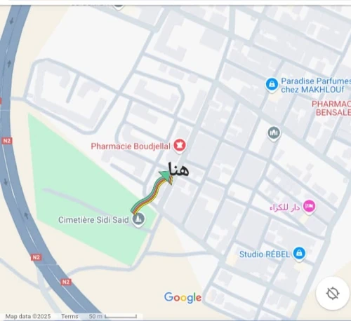 Vente Villa Aïn Témouchent El malah