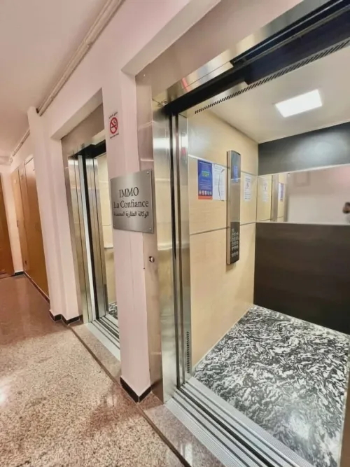 Vente Appartement F3 Oran Bir el djir