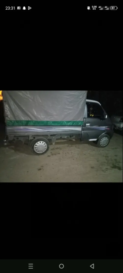 DFSK Mini Truck 2015 SC 2m30