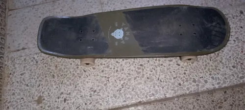 Skateboard 