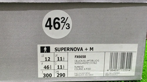 Adidas SUPERNOVA+ - Ref FX6658- Original اصلية - Pointure 46 2/3 / 30 CM