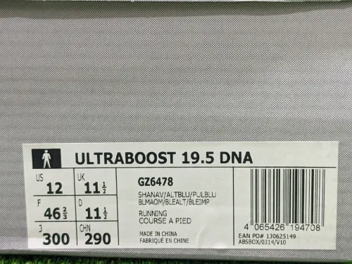 Adidas ULTRABOOST 19.5 DNA - Ref GZ6478 - Original اصلية - Pointure 46 2/3 / 30 CM
