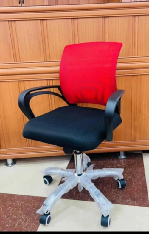 Chaise bureautiques ergonomique