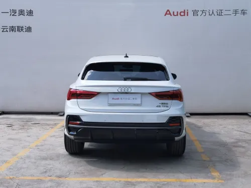 Volkswagen T-Roc 2023 Star Light Edition