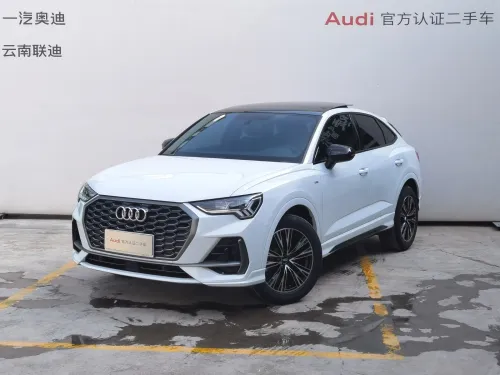 Volkswagen T-Roc 2023 Star Light Edition