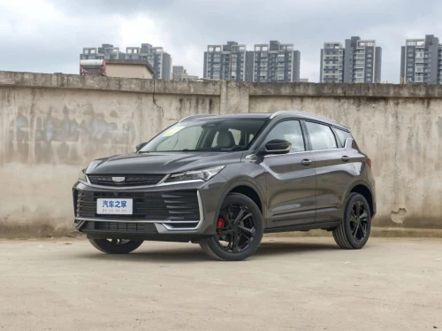 Geely coolray 2026 