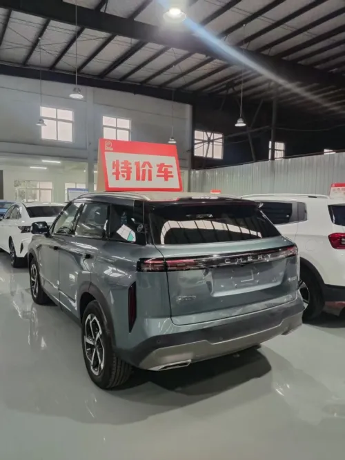 Chery explore 2023 
