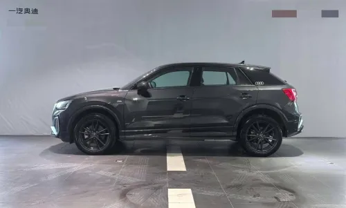 Audi Q2 2024 la toute