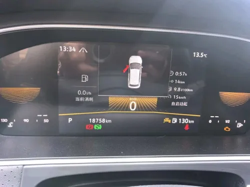 Volkswagen Lavida 2023 
