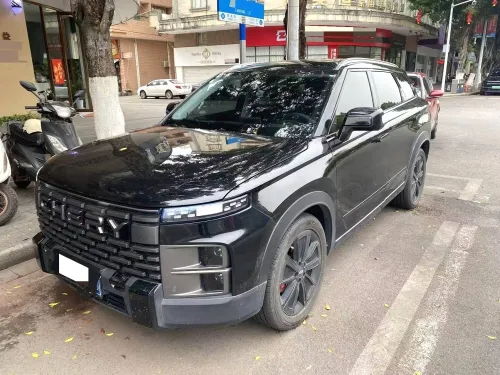 Chery explore 2023 