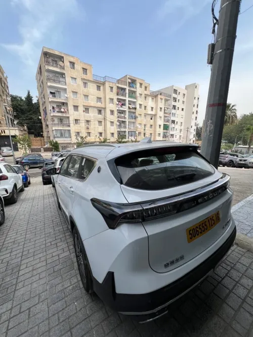 Jetour  X70 PLUS 2025 Luxury